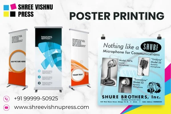 poster printing